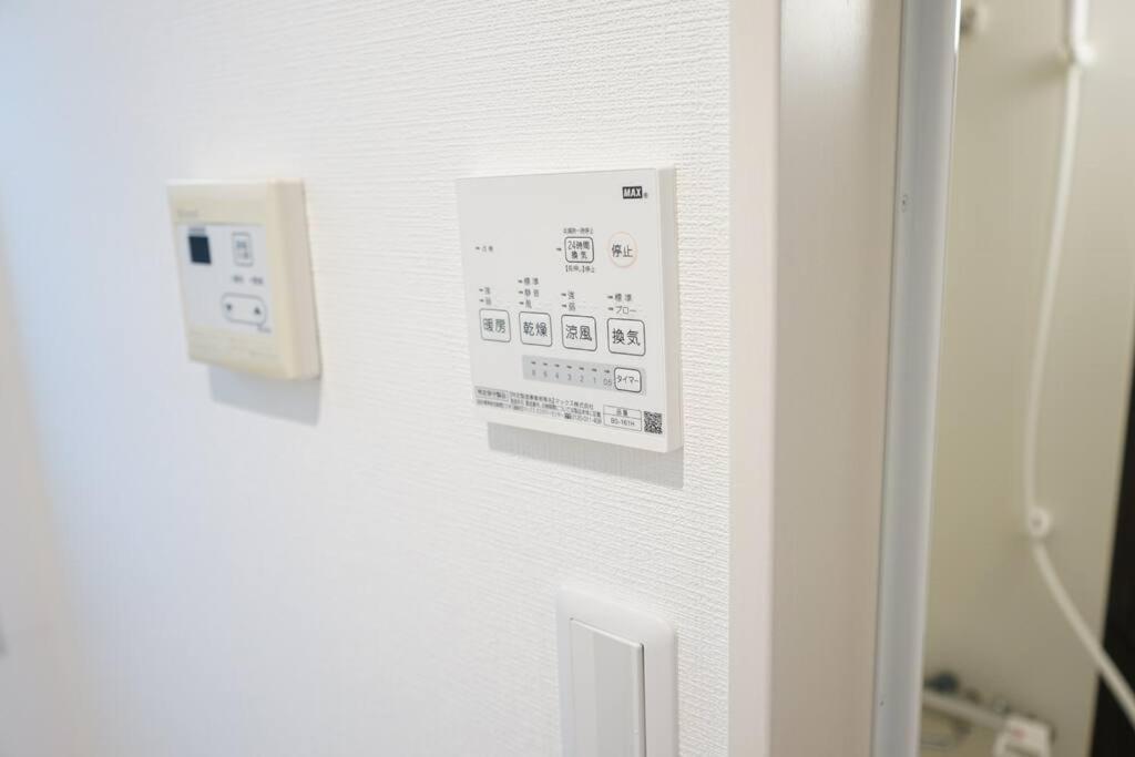 Private Hotel Summer 102 東京都 外观 照片