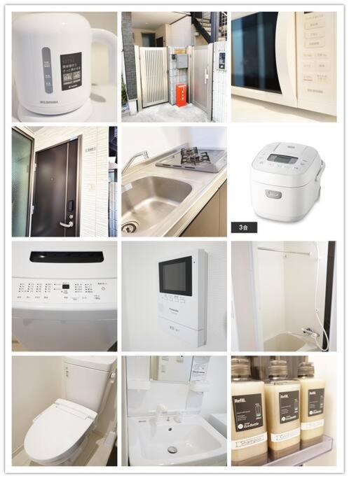 Private Hotel Summer 102 東京都 外观 照片